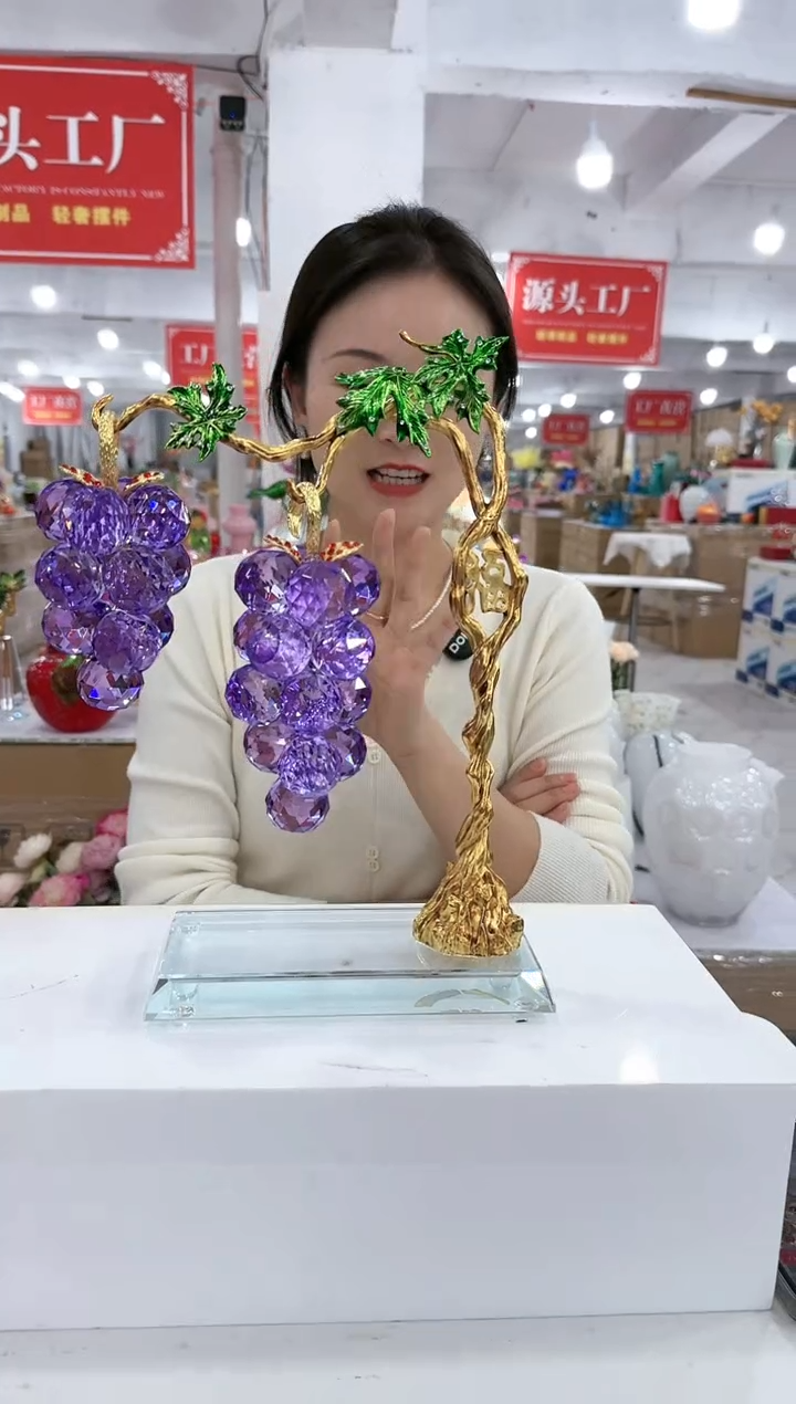 【闪购商品】华彩甄选—131