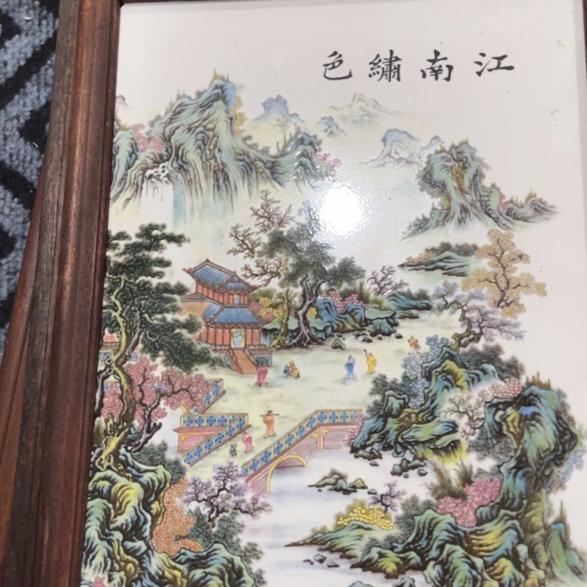 【闪购商品】瓷摆件