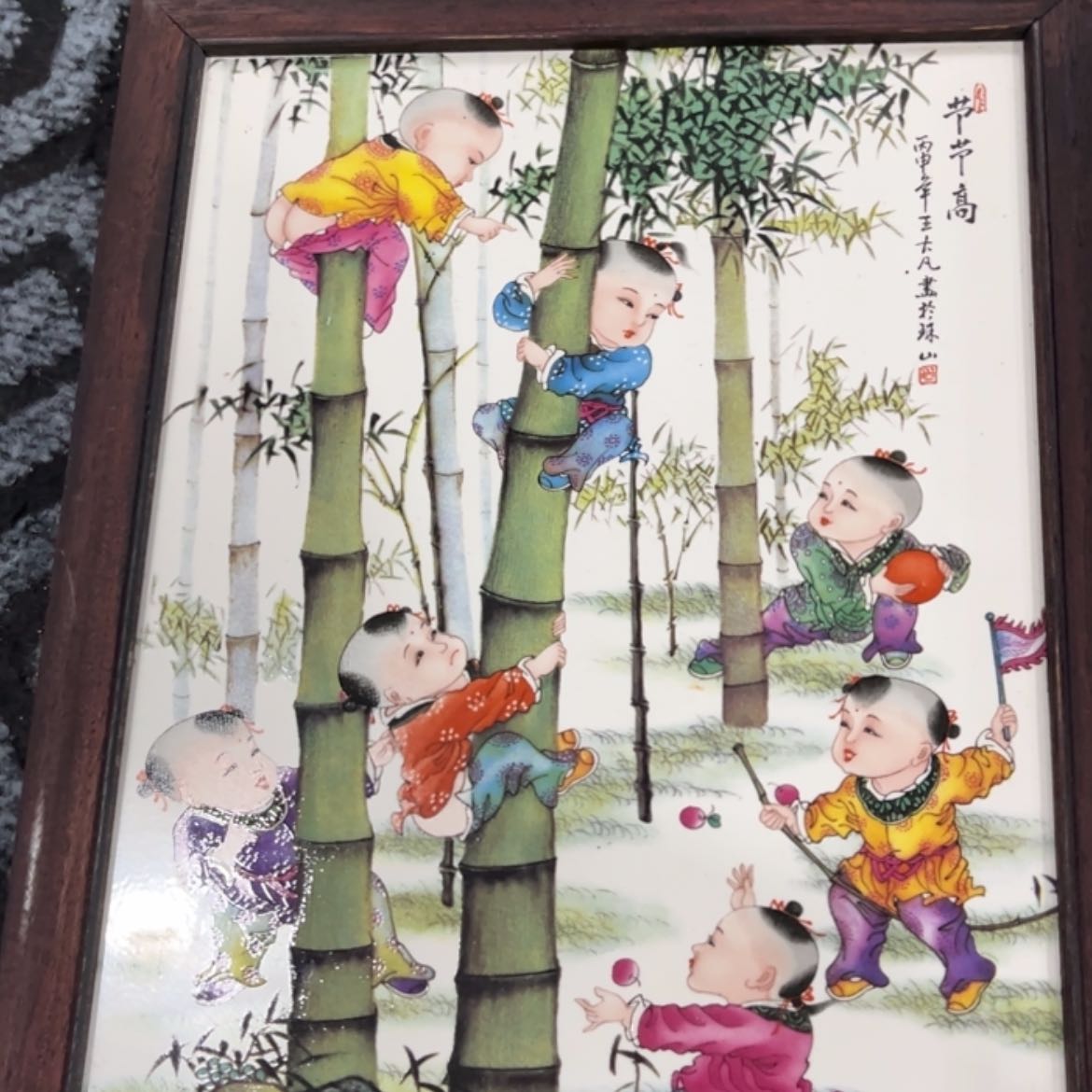 【闪购商品】密胺摆件