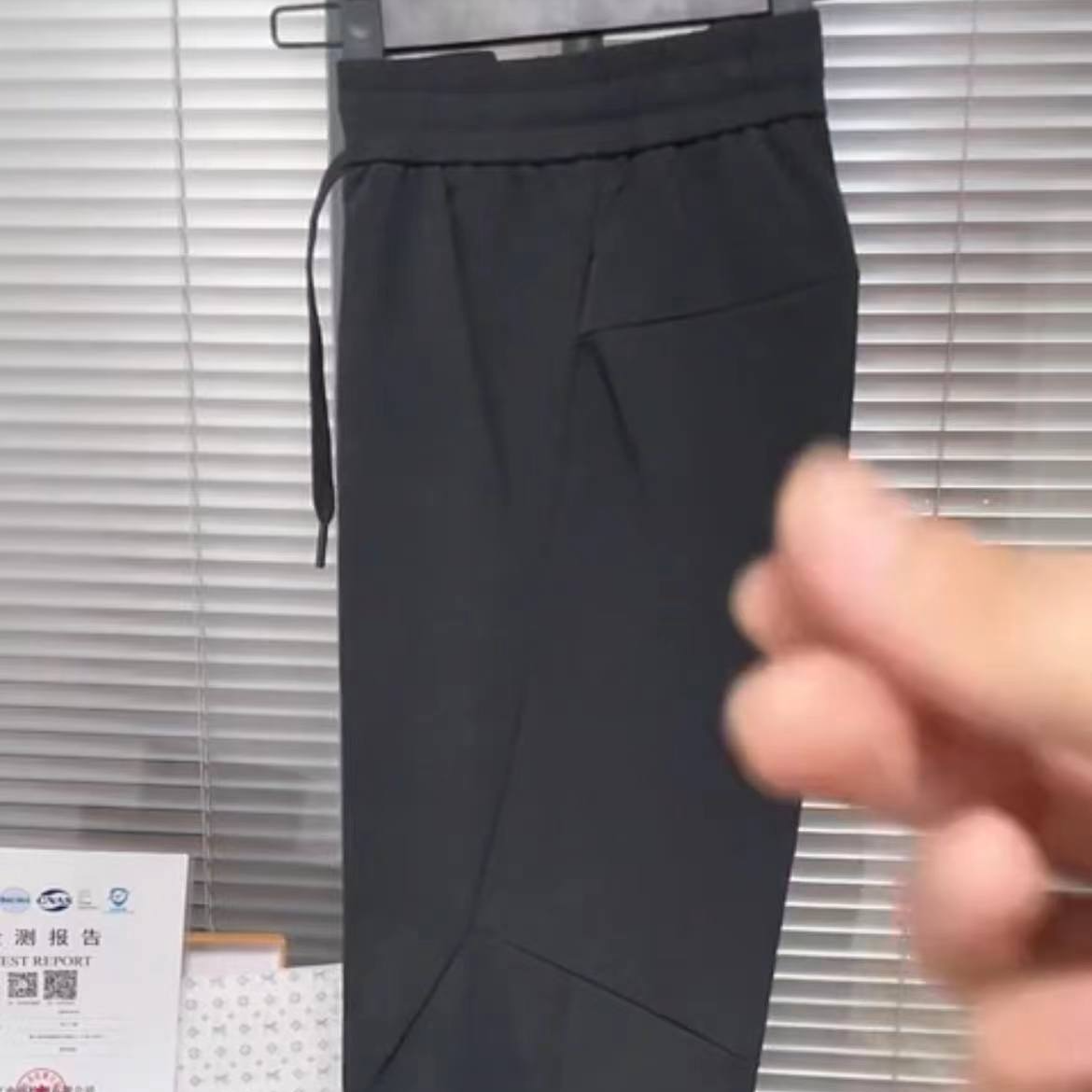 秋季加厚新款骨架冲锋运动长裤1