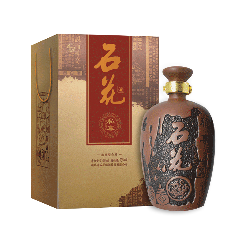 石花私享酒【酒厂直发】浓香型高度白酒大坛湖北白酒53度2500mL