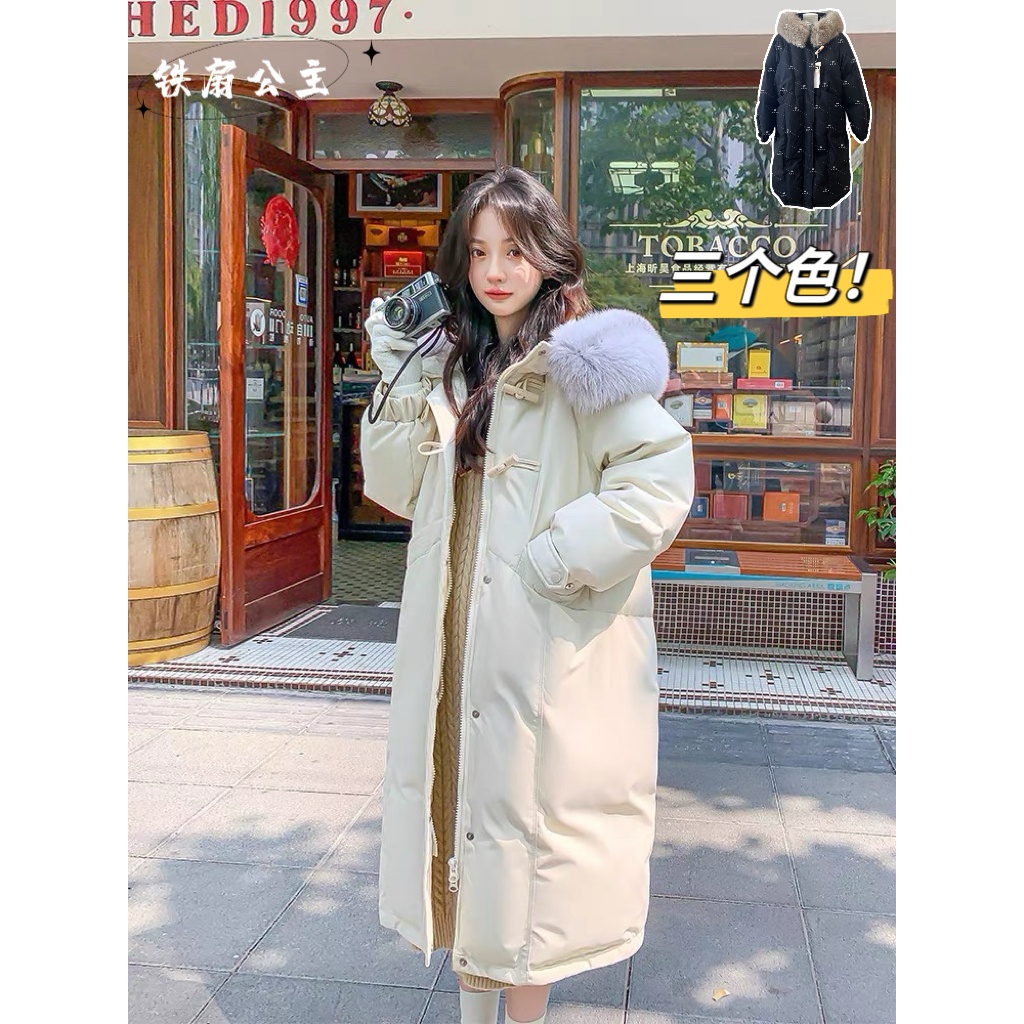毛毛领女装羽绒服女中长款2023年新款过膝加厚韩版设计感冬季爆款