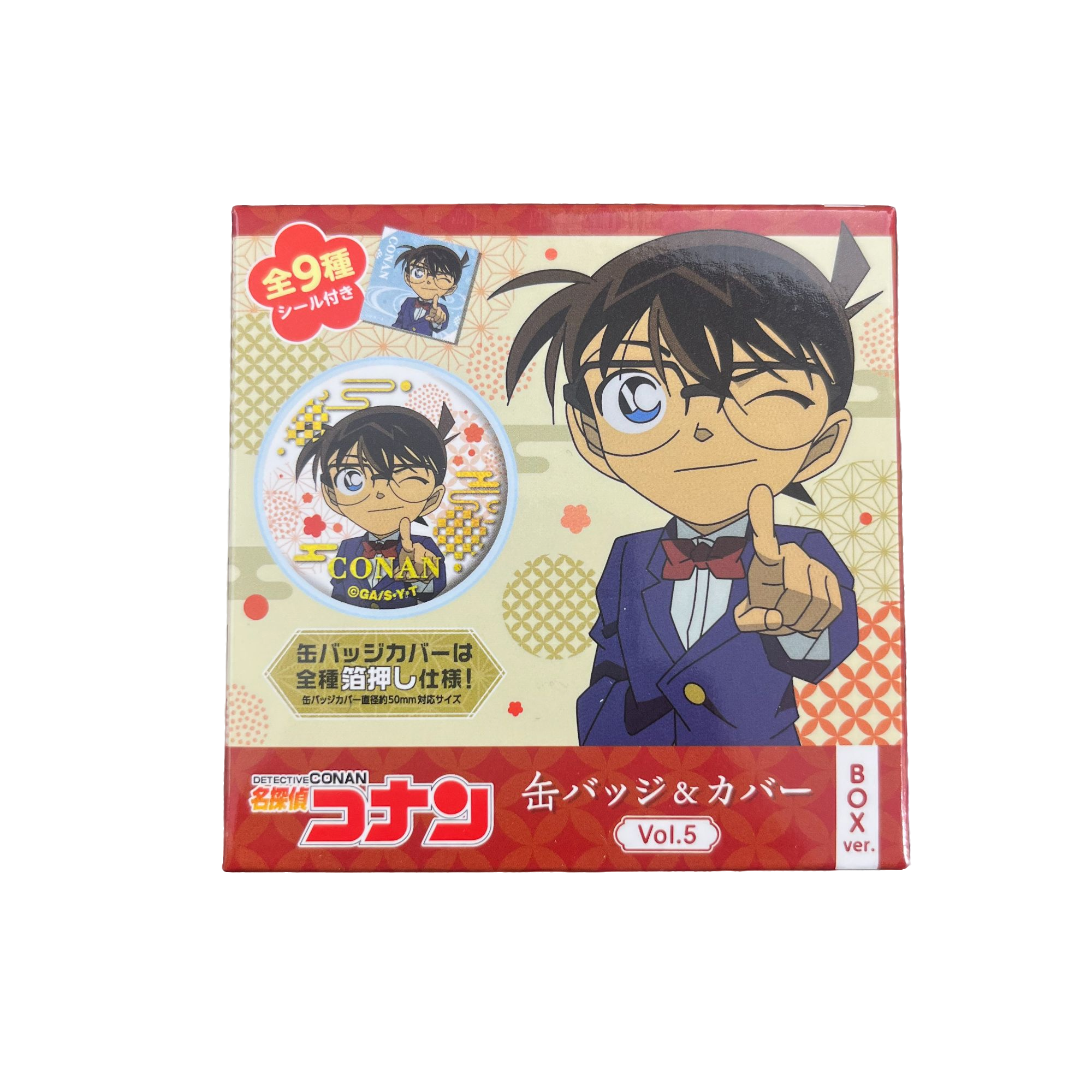 BUSHIROAD 柯南吧唧日谷 徽章盲盒正版 第五弹