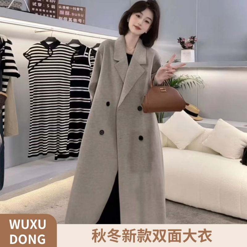 2236-/新款秋冬韩版宽松过膝款大衣百搭双面双排扣英伦毛呢大衣