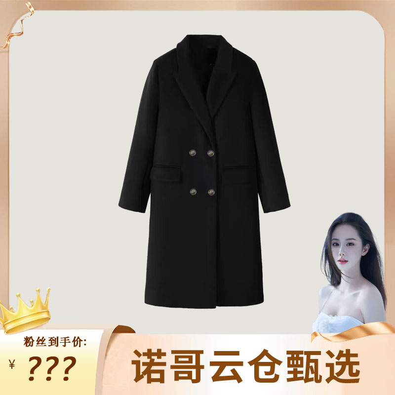 【诺哥专属】1010新款秋冬加棉时尚毛呢毛呢大衣气质女士大衣外套