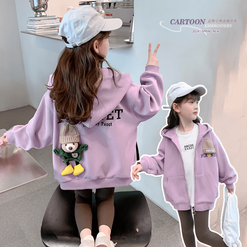 秋季女童外套2025新款网红洋气中大童女宝宝立体小熊连帽外套洋气