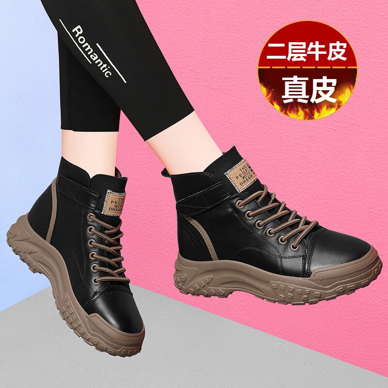 红蜻蜓牌真皮短靴女2023冬季新款时尚舒适超软瘦瘦靴韩版百搭简约