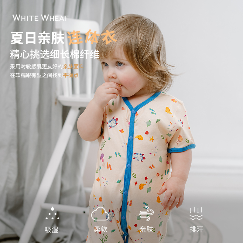 whitewheat新生儿夏装连体衣童爬服WW24XL001