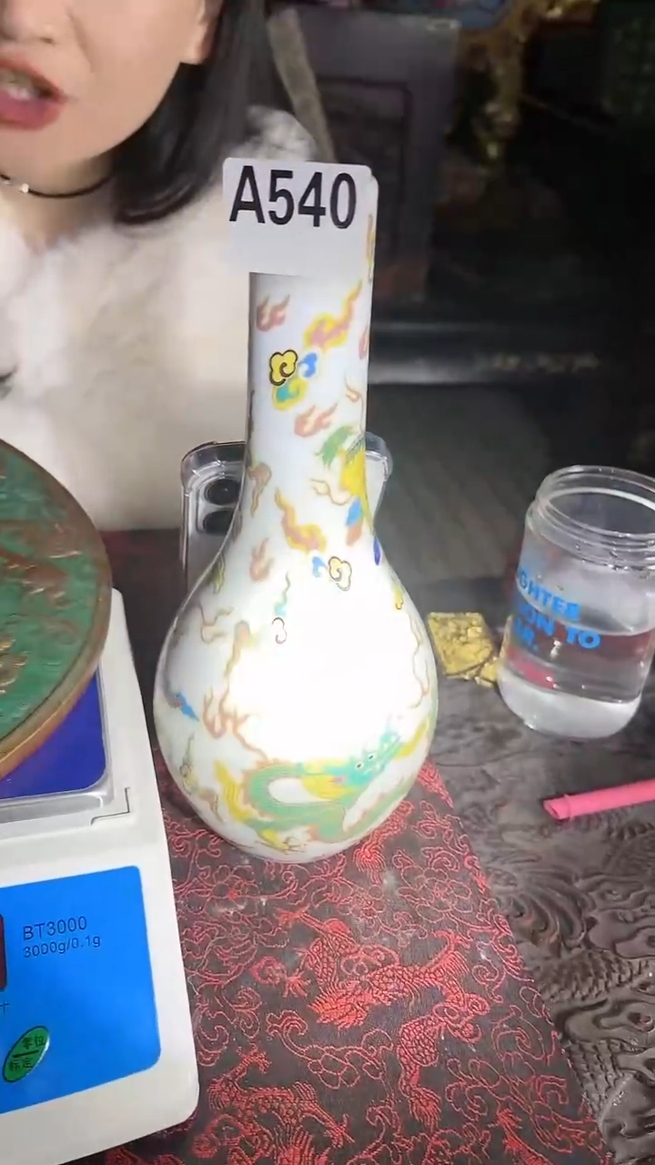 【闪购商品】陶瓷其他A540一件