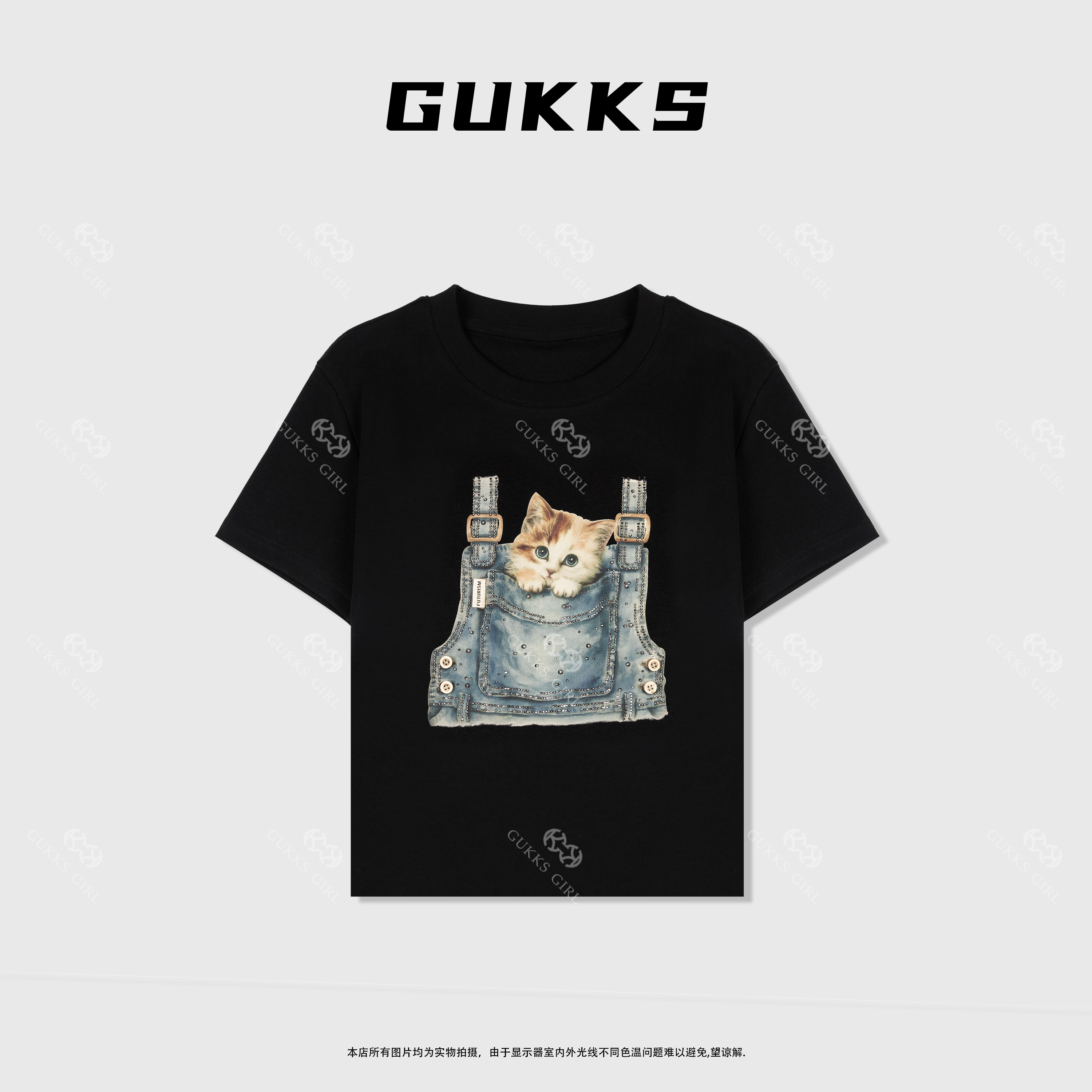 娜娜GUKKS『口袋猫咪』2024夏季个性童趣猫咪短袖T恤烫钻工艺