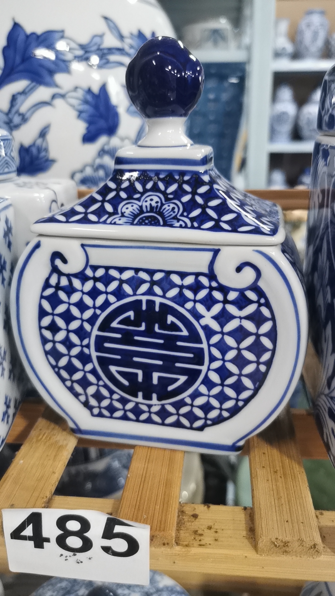 陶瓷罐子喜字罐摆件