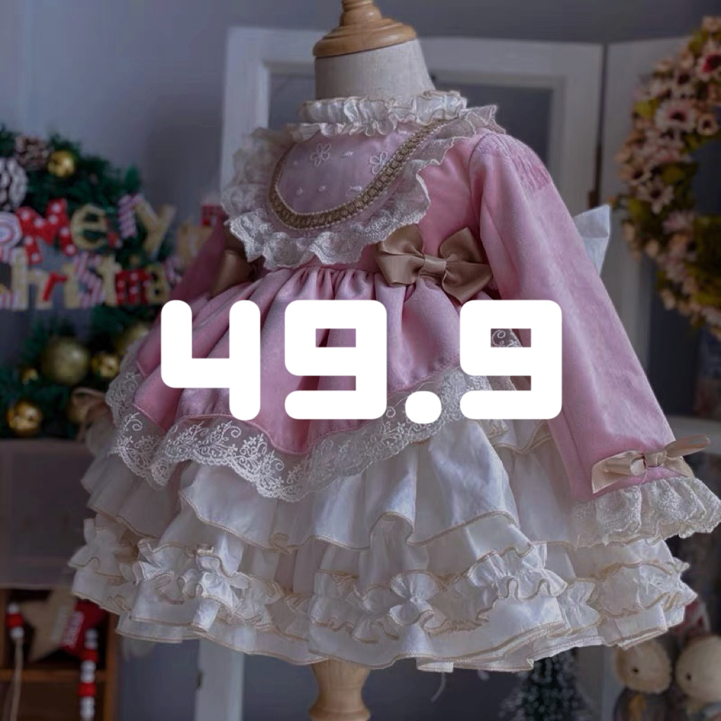 高品质公主裙生日礼服（孤品专属链接备注编码下单）