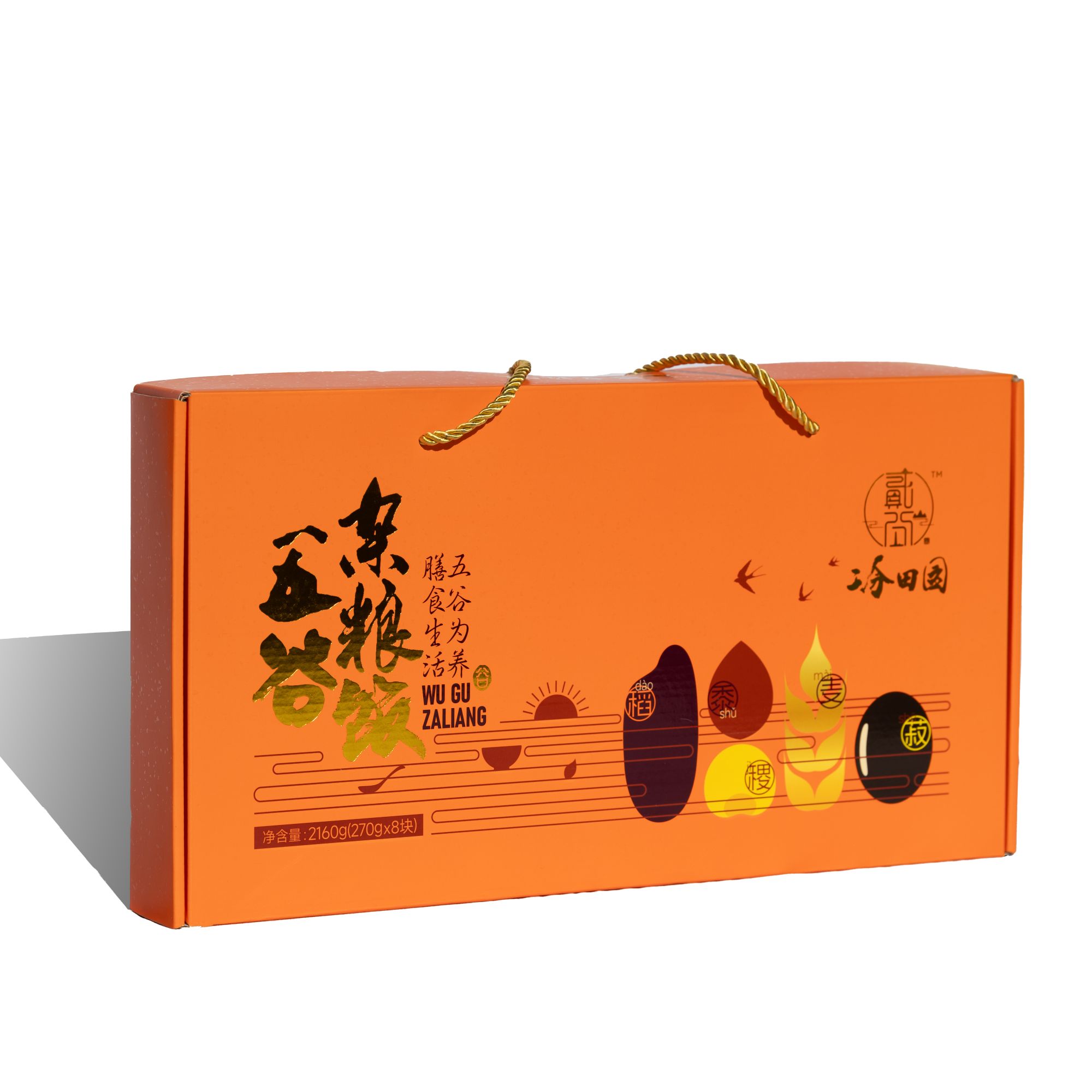 长白山二分田园精选杂粮饭