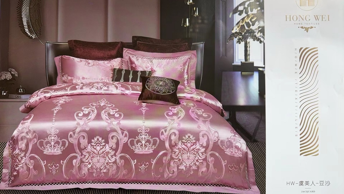 【M197】全棉轻奢高档贡缎提花四欧式件套-虞美人-豆沙