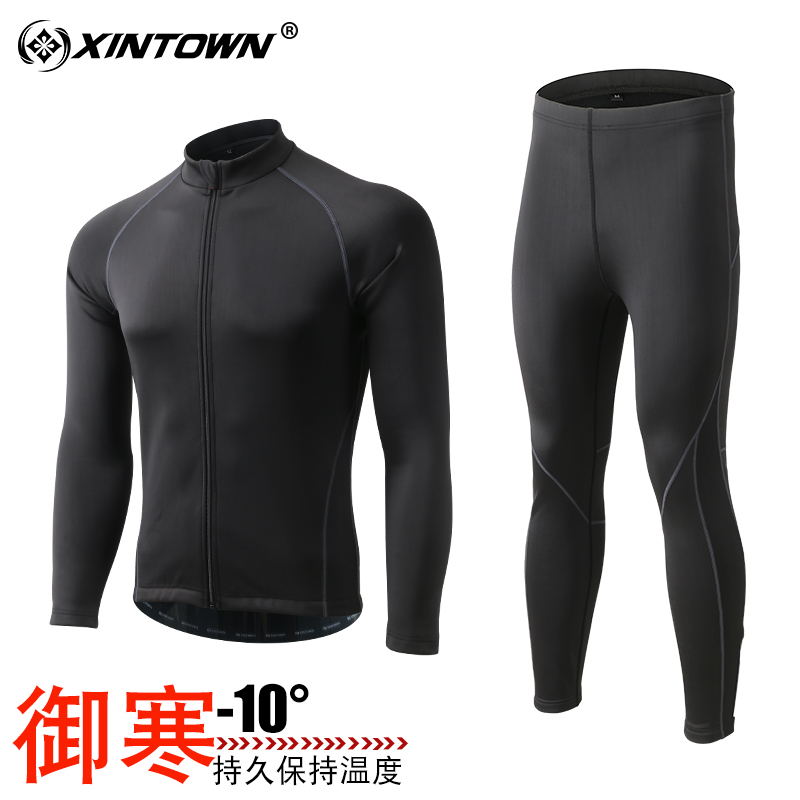 冬季摩托车骑行服男套装内胆抓绒加厚保暖内衣防风防水重机车装备