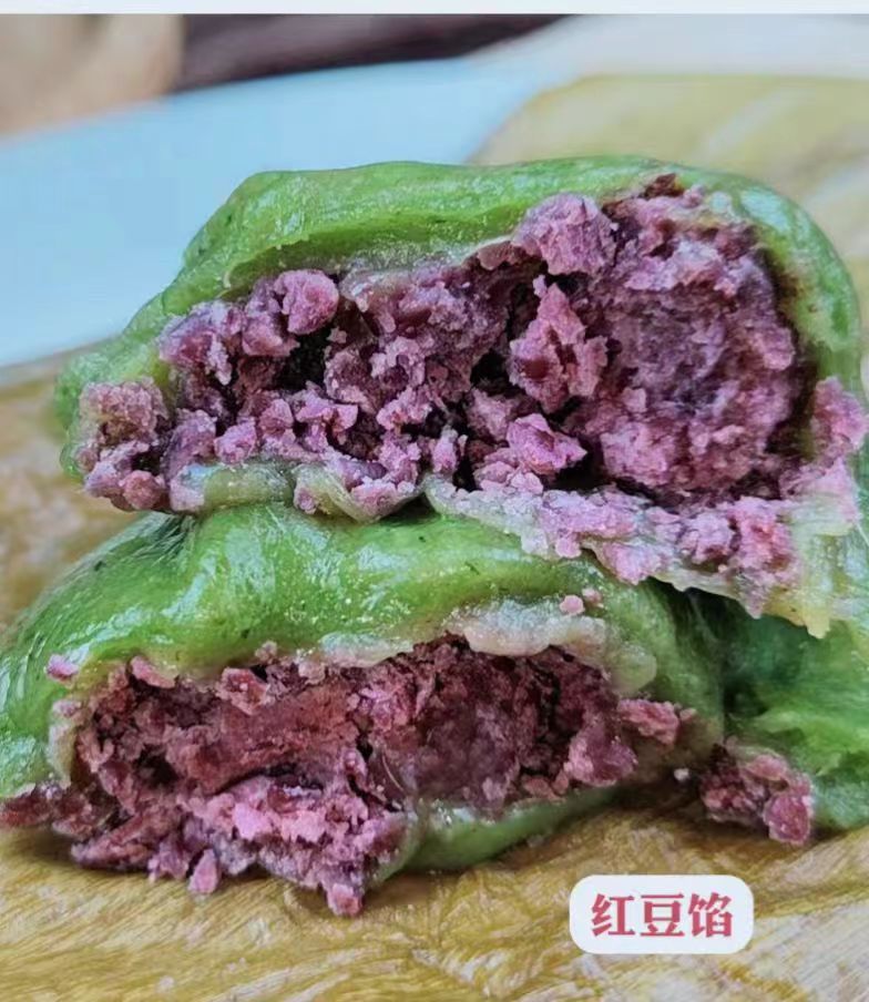 顺丰包邮芝麻红豆沙清明果艾叶粿青团子糍粑现做现发新鲜艾草制作