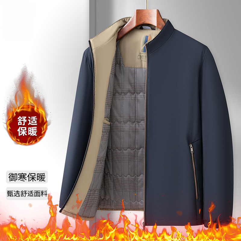 高品质男士秋冬新款加厚款中年立领休闲商务风保暖舒适休闲男外套