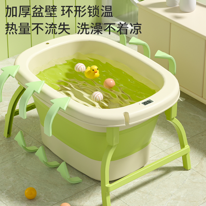 儿童洗澡桶可折叠小孩家用泡澡桶加厚浴桶宝宝大人中号婴儿游泳桶