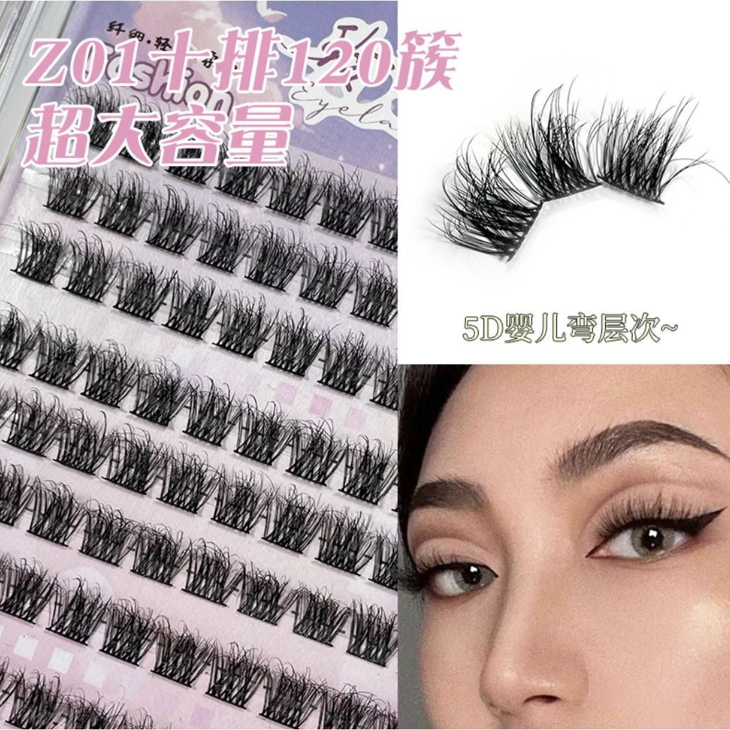 毛绒绒婴儿弯!5D水貂绒婴儿弯假睫毛细梗芭比凌乱仿真假睫毛