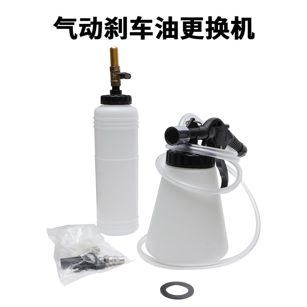 气动刹车油更换机