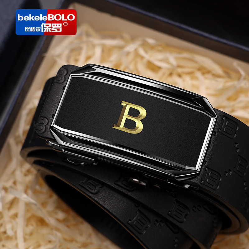 比格尔保罗真皮无牙自动扣腰带高档休闲中年皮带男士青年裤腰带