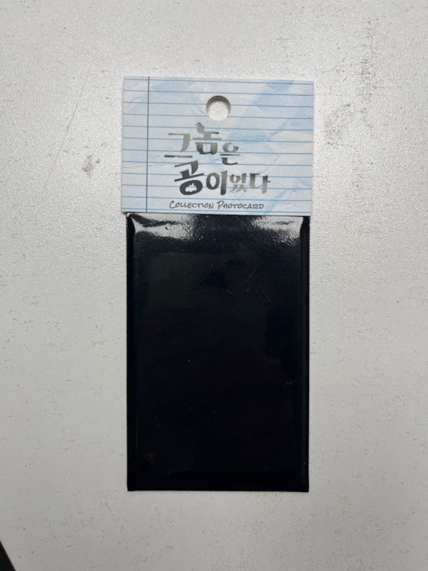 【原来他是攻】随机卡 一包三张 韩漫 现货 直播代拆