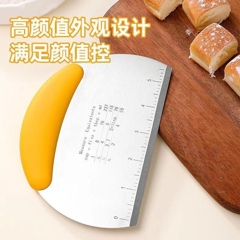 不锈钢刮刀切面刀蛋糕奶油面团硅胶刮油板面板手柄切刀烘焙工具