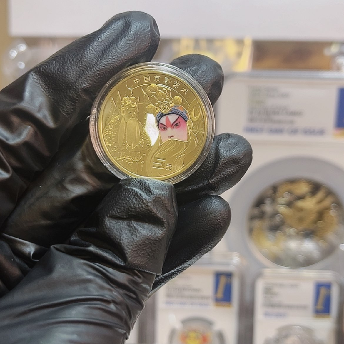 【闪购商品】铜脸谱纪念币币