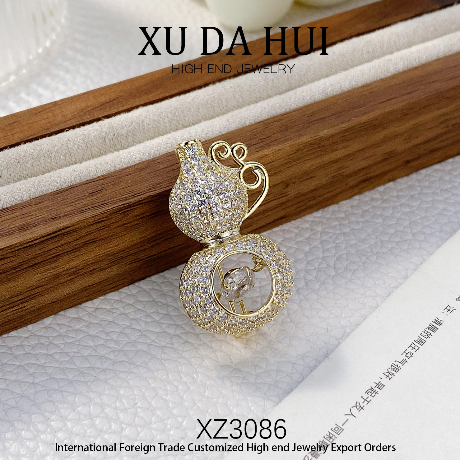 铜合金胸针 铜合金胸针设计师款葫芦胸针XZ3086