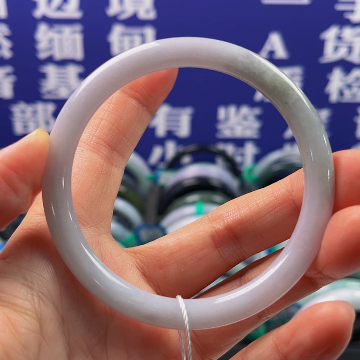 【闪购商品】翡翠手镯未镶嵌