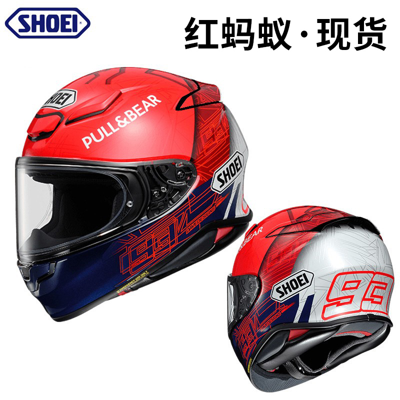 SHOEI Z8摩托车头盔Z8千纸鹤Z8X符号红蚂蚁进口盔骑行头盔全盔
