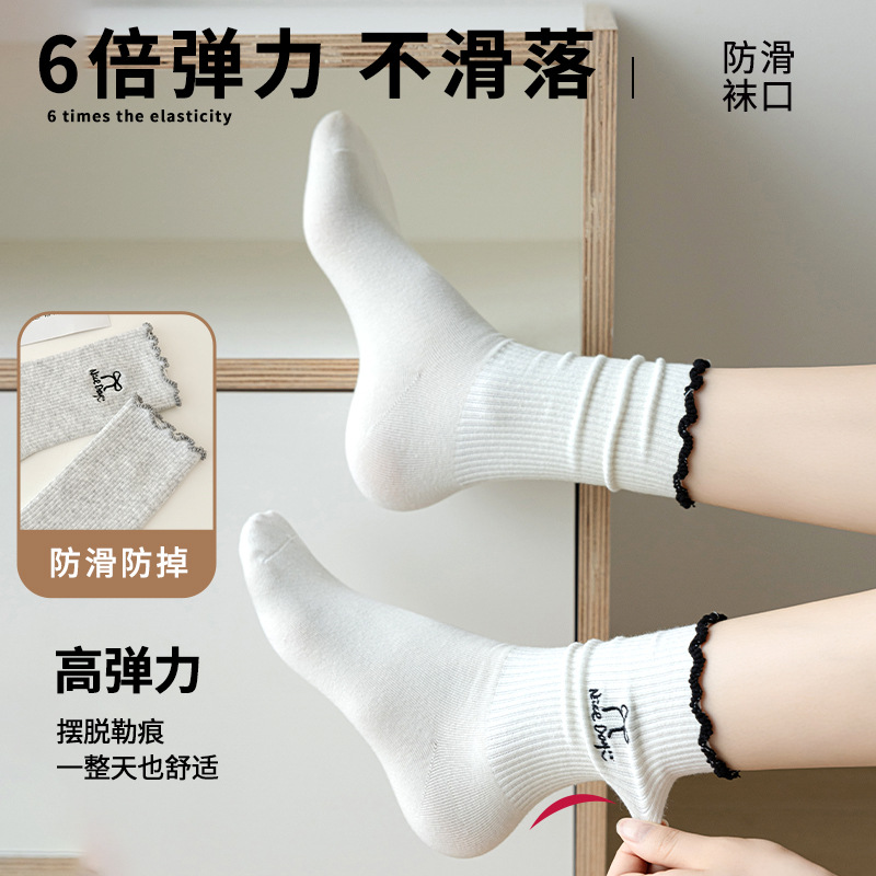 2024网红蝴蝶结刺绣中筒袜子女秋冬韩国ins网眼透气薄款jk中筒袜