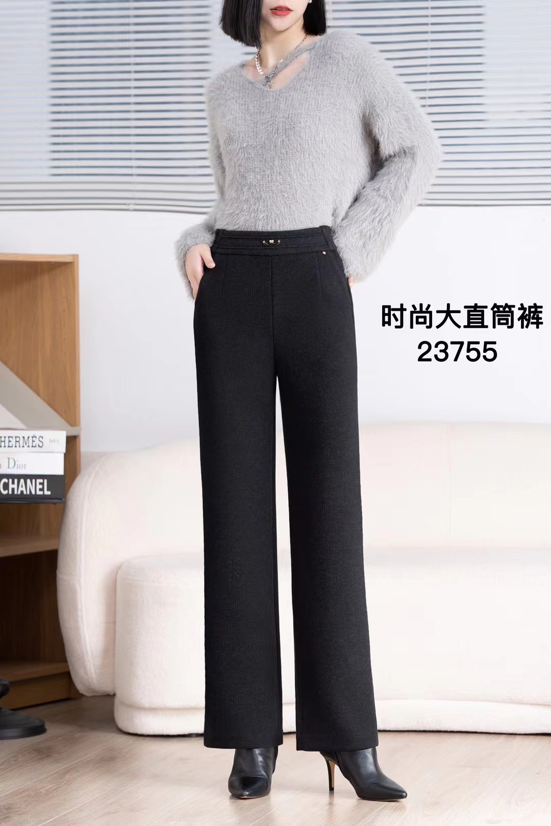 阔腿裤加厚直筒裤