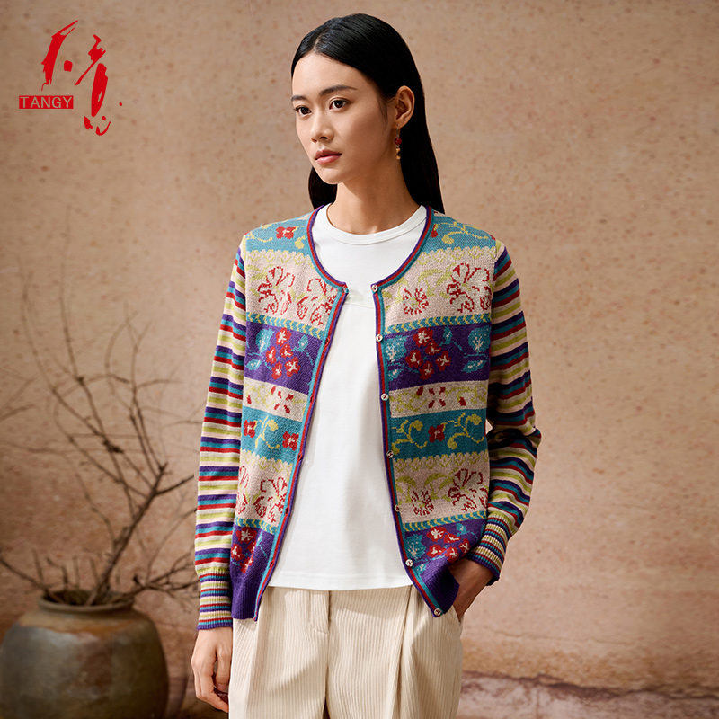 TANGY/天意秋冬款民族风羊毛棉提花毛衣长袖针织毛衫开衫W201301F