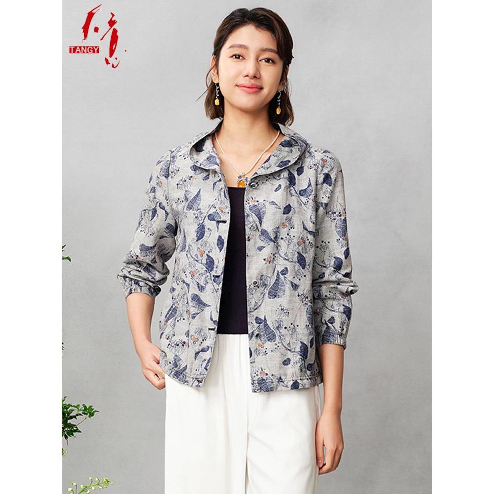 TANGY/天意2024春夏新品商场同款复古休闲长袖印花女外套2241012