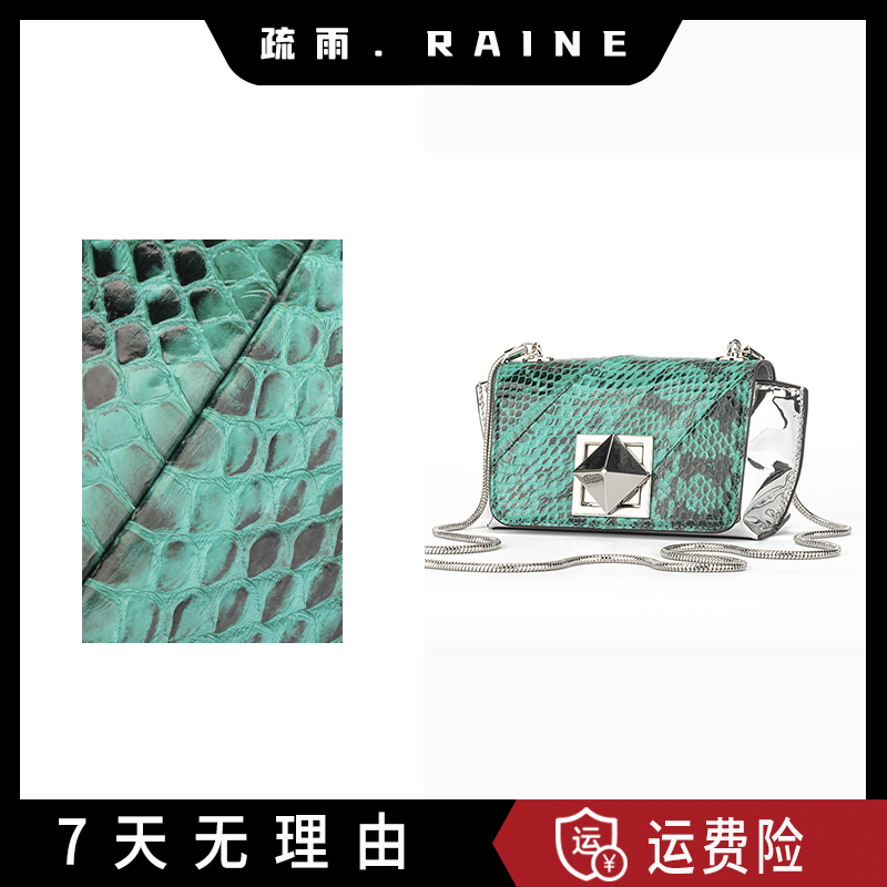 YA-3002 时尚单肩手提腋下斜挎包