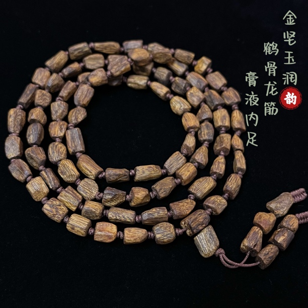 【s-丁口】海南莺歌绿奇楠沉香沉水浮手串脖挂多圈多样性发货