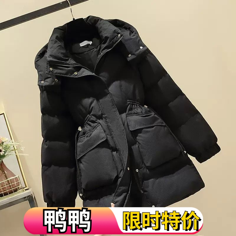 鸭鸭羽绒服羽绒服女中长款冬季新款2023爆款收腰显瘦羽绒羽绒服夹