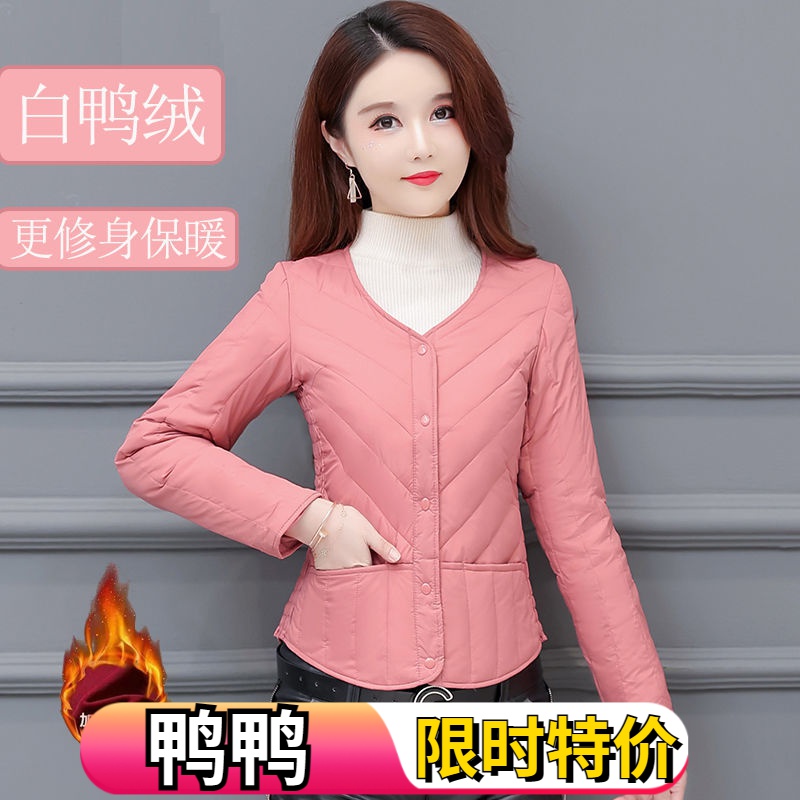 鸭鸭21新款羽绒内胆女短款长袖马甲大码妈妈装内穿加厚保暖中老年