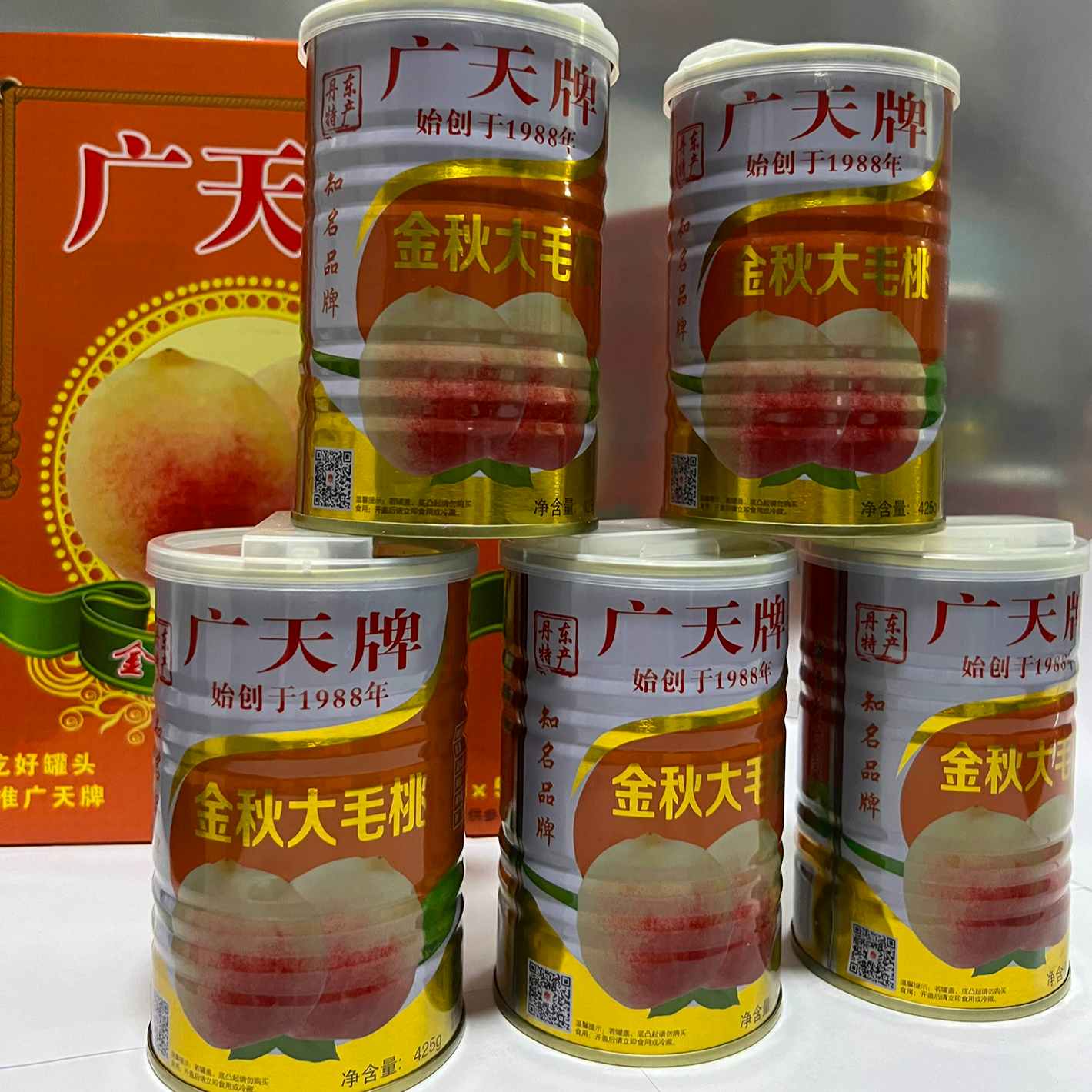【广天牌】金秋大毛桃罐头 特产 品质 营养 配料