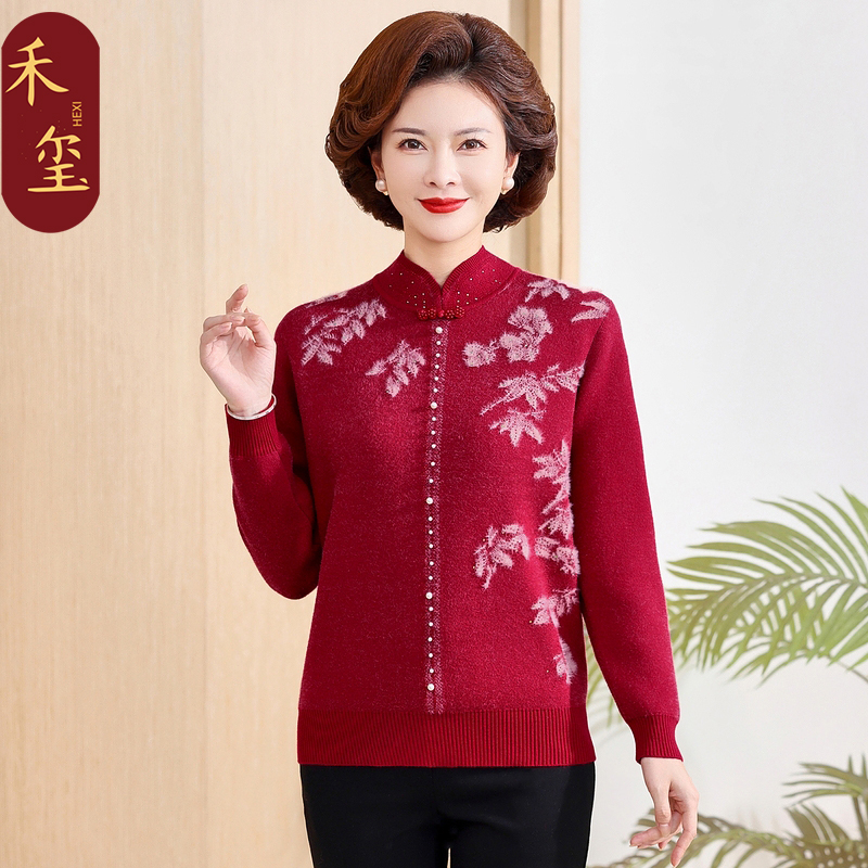 2024新款妈妈装秋冬毛衣一体绒打底衫中老年女装洋气加绒保暖上衣