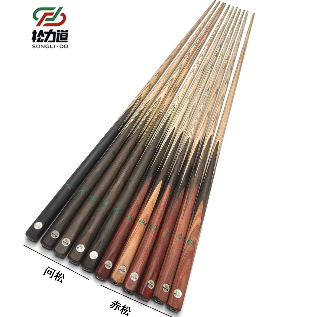 松力道台球杆问松赤松中式黑八小头一体通杆免漆斯诺克16彩桌球杆