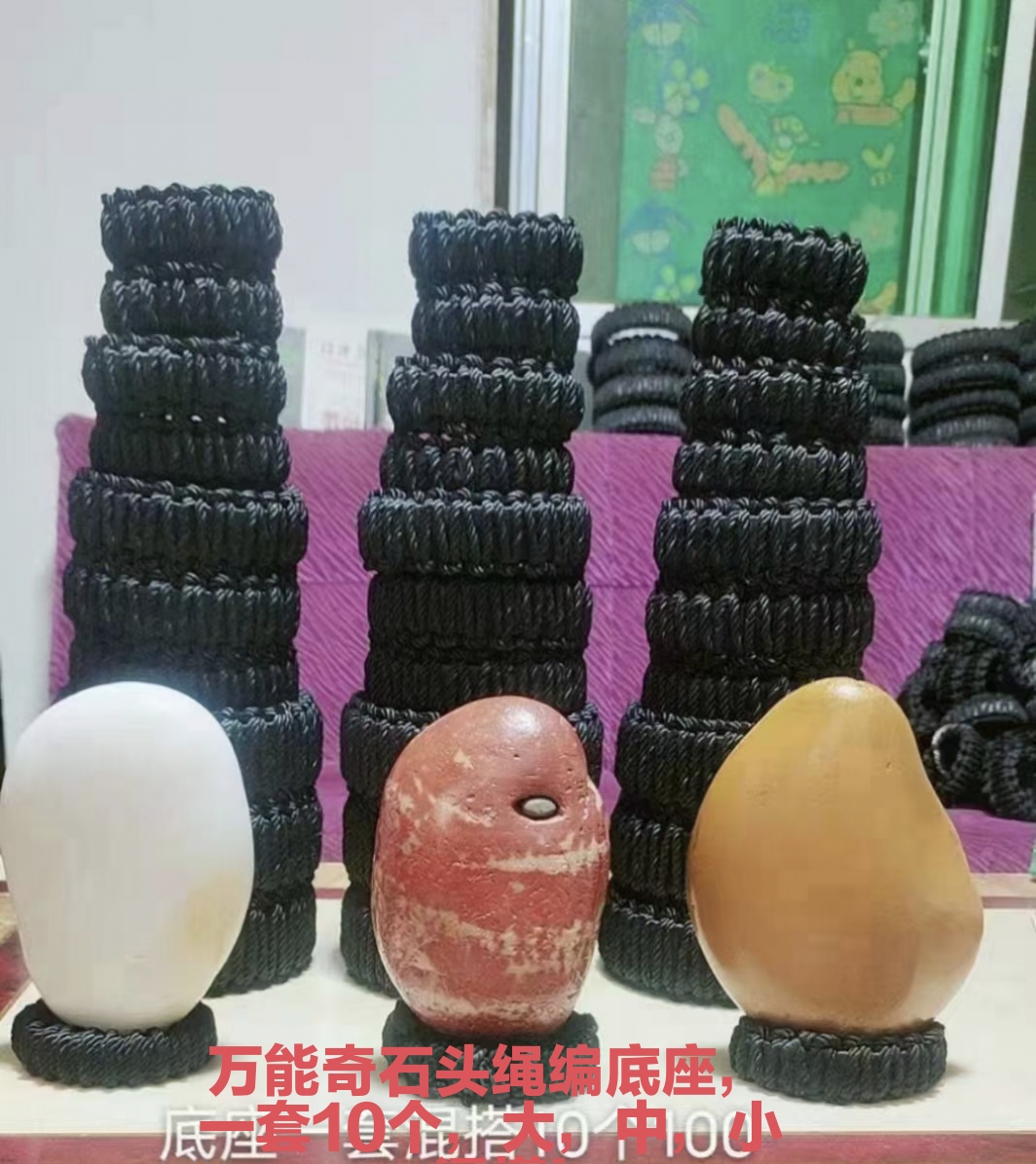 万能纯手工，绳编底座！