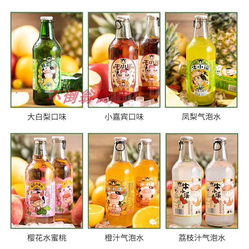网红款大白梨牛小溪饮料东北老汽水后的回忆哦口味姜1g