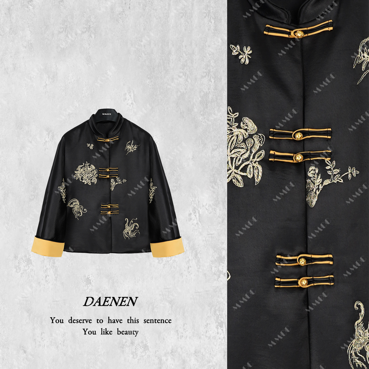 仫赐【金玉满堂】新中式国风盘金绣绣花撞色一字扣棉服MCFWT1322