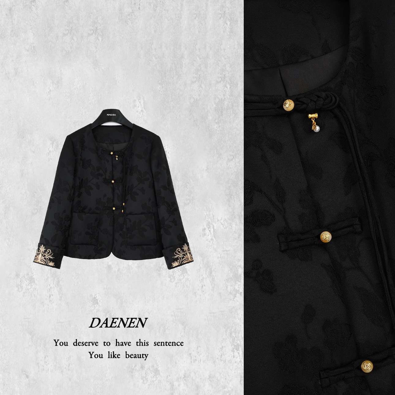 仫赐【景禾】新中式国风花式盘扣流苏刺绣外套MCFMF1259-2