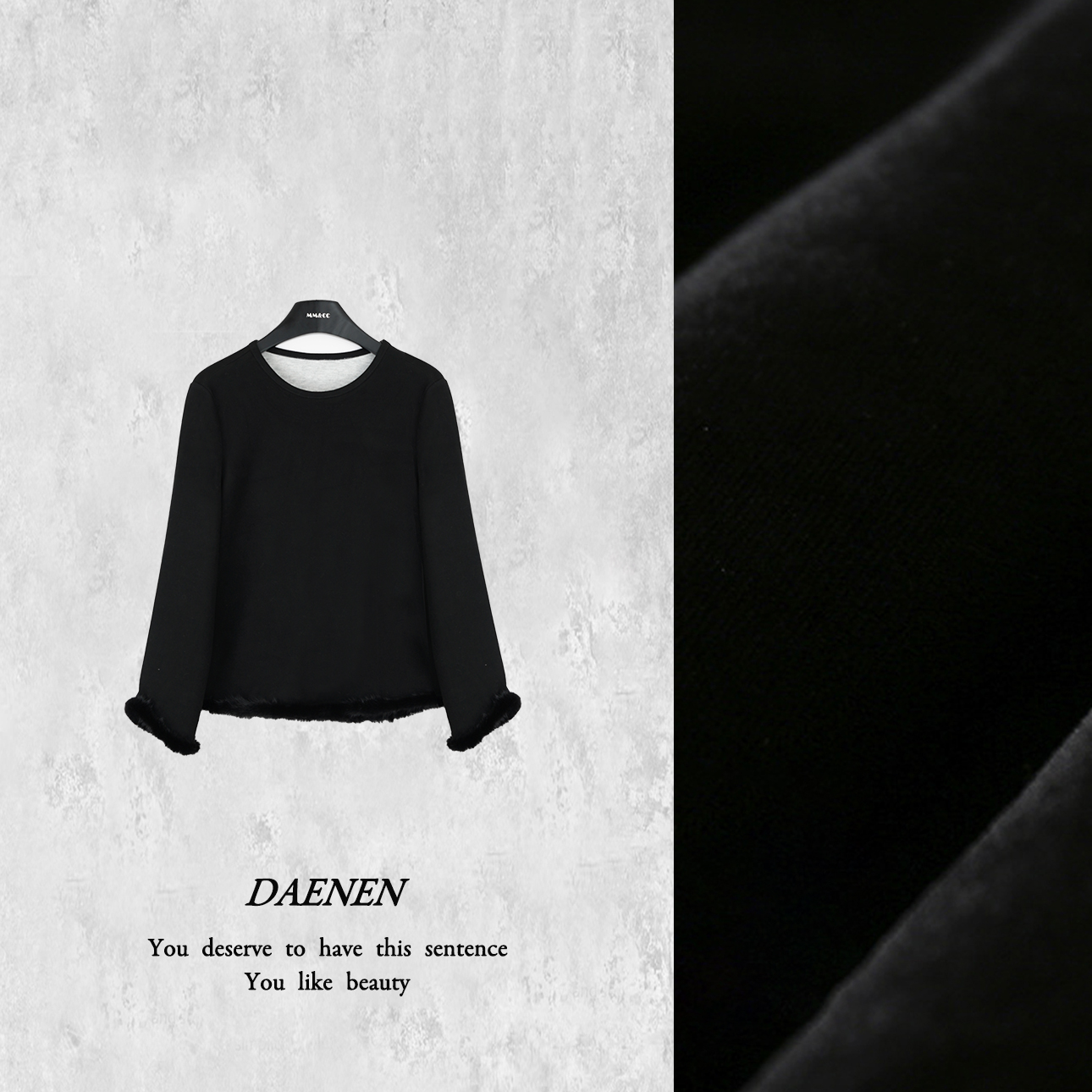 仫赐【千金】新中式国风秋冬款宽松慵懒风磨毛上衣F9856-1