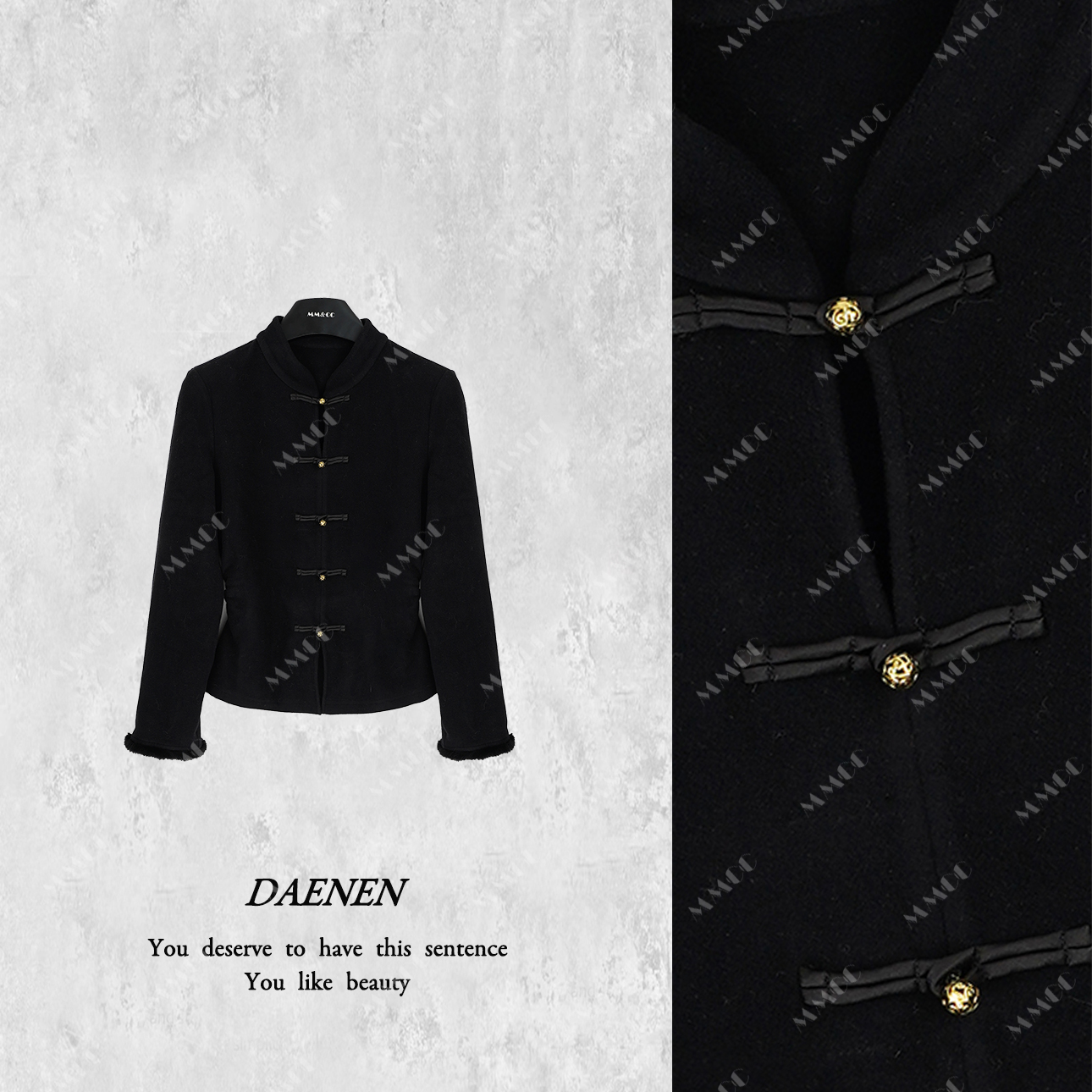 【尔雅】新中式秋冬季磨毛打底小衫上衣国风拼接长袖T恤女装F9872