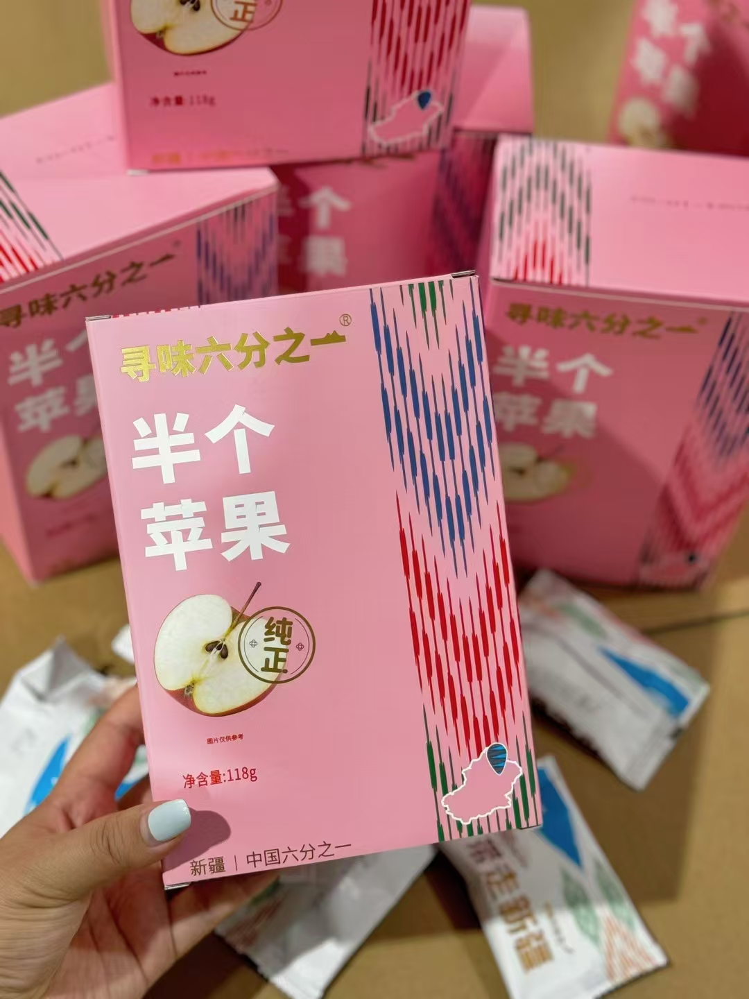 寻味半个苹果118g/盒 一个杏子150g/盒 独立包装