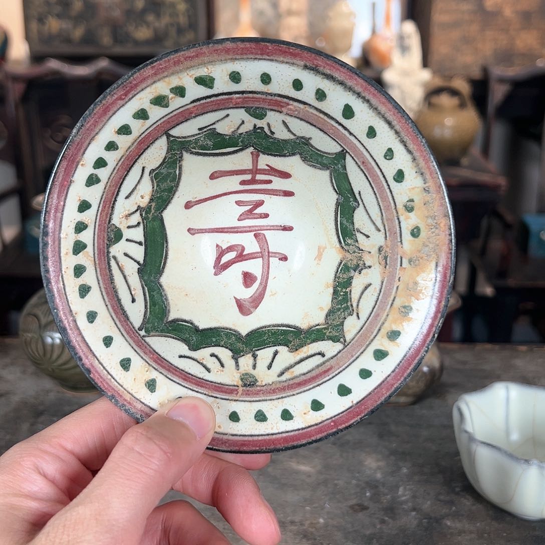 【闪购商品】摆件摆件摆件摆件摆件摆件